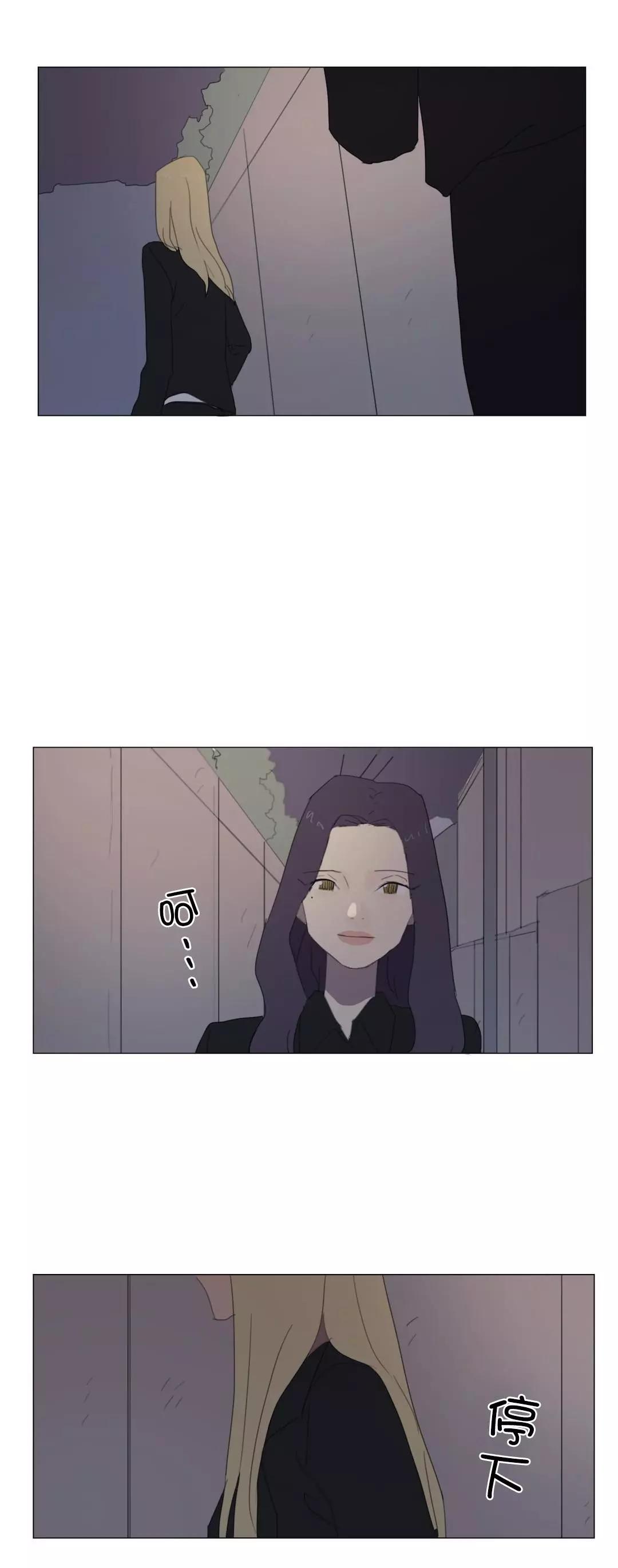 第16话14