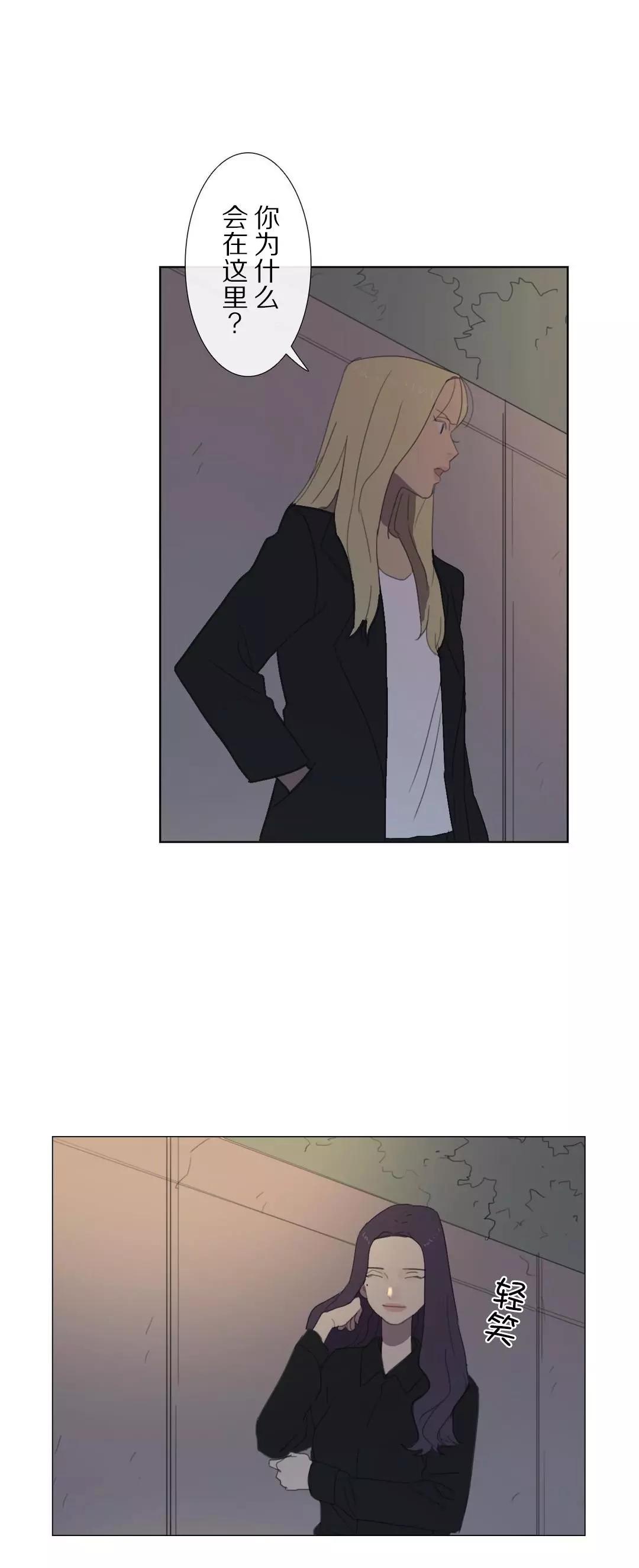 第16话6