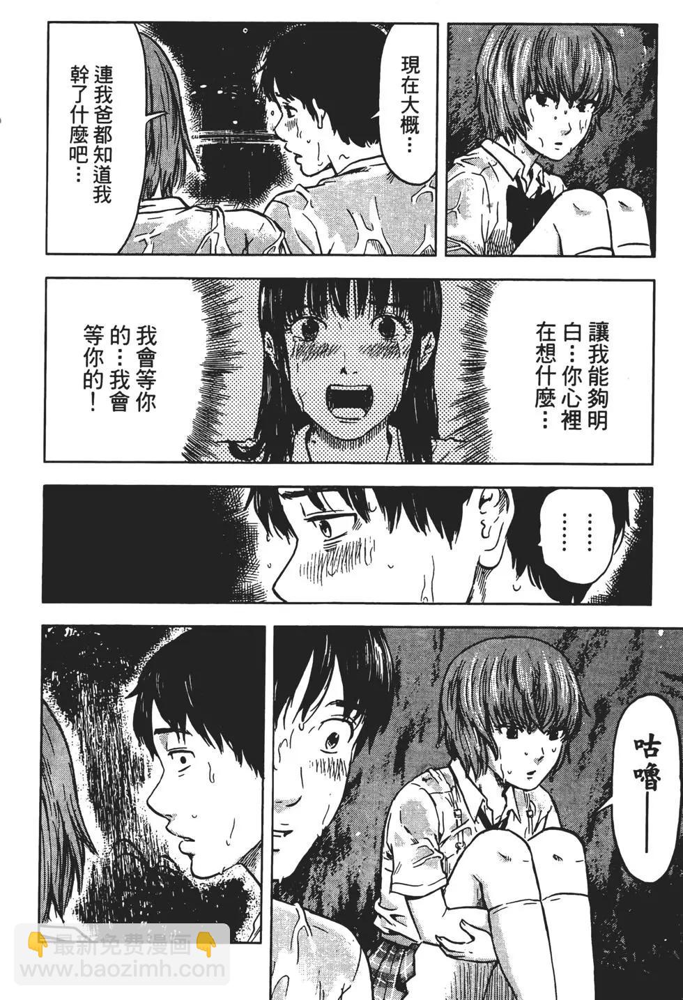第03卷100