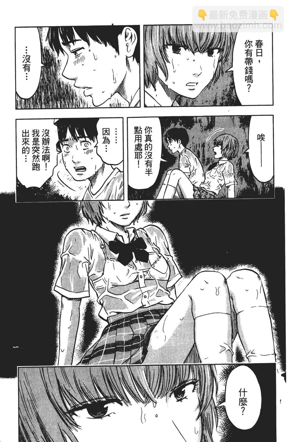 第03卷105