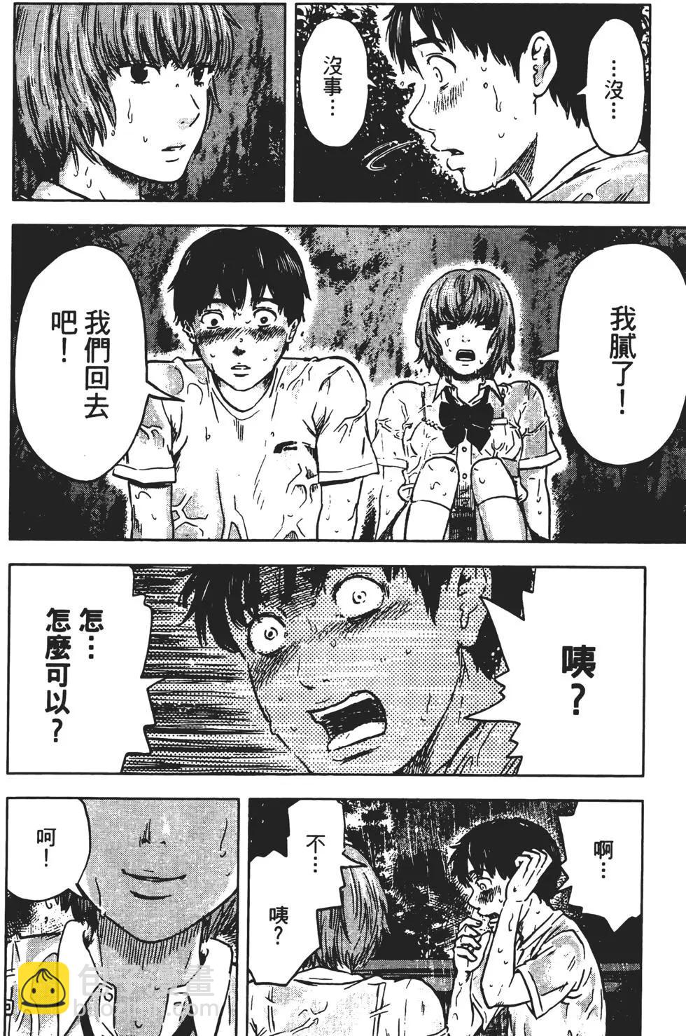 第03卷106