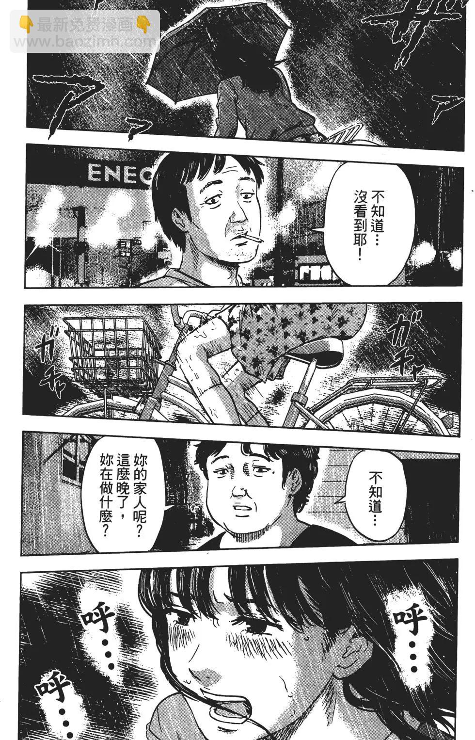 第03卷108