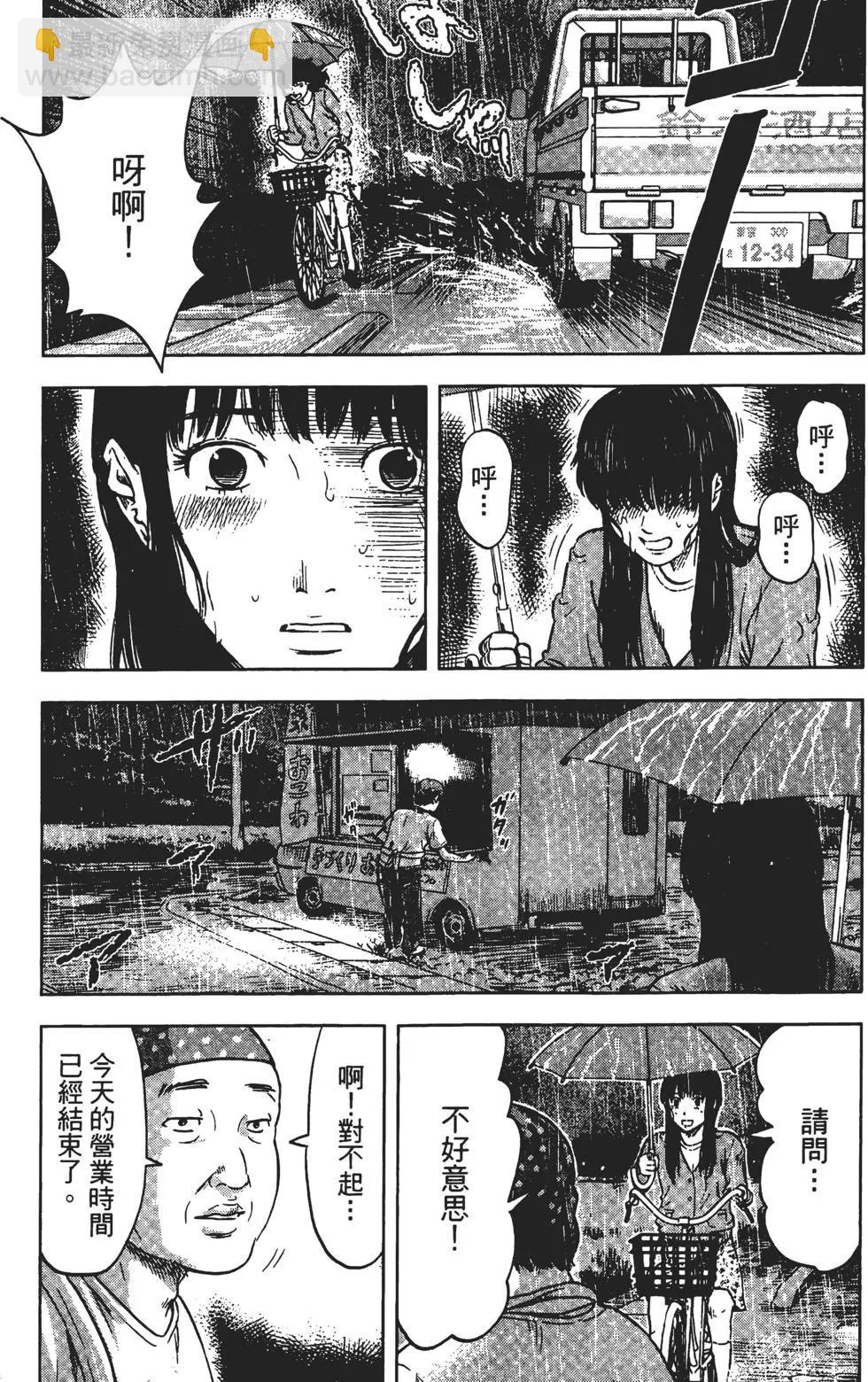 第03卷109