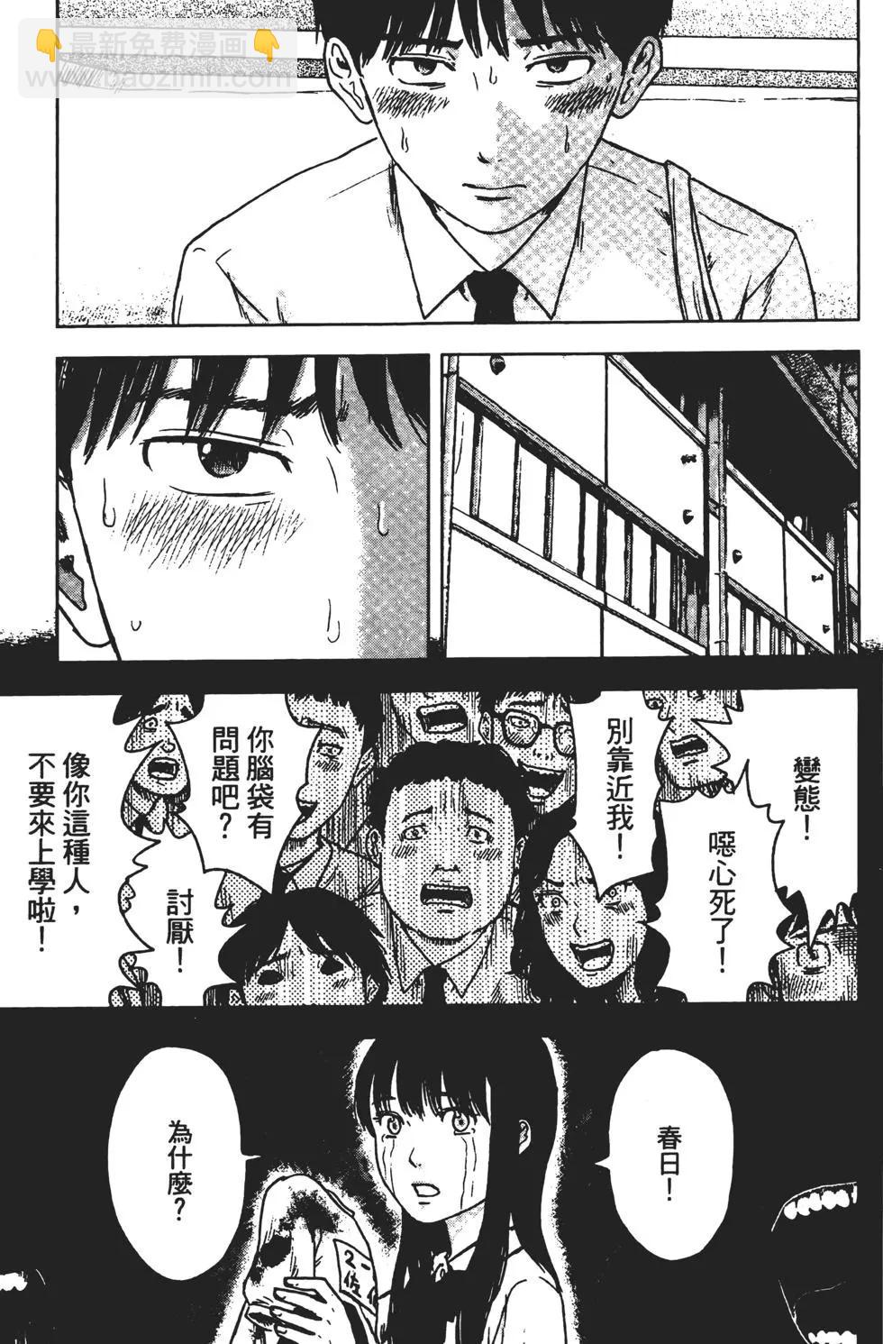 第03卷11