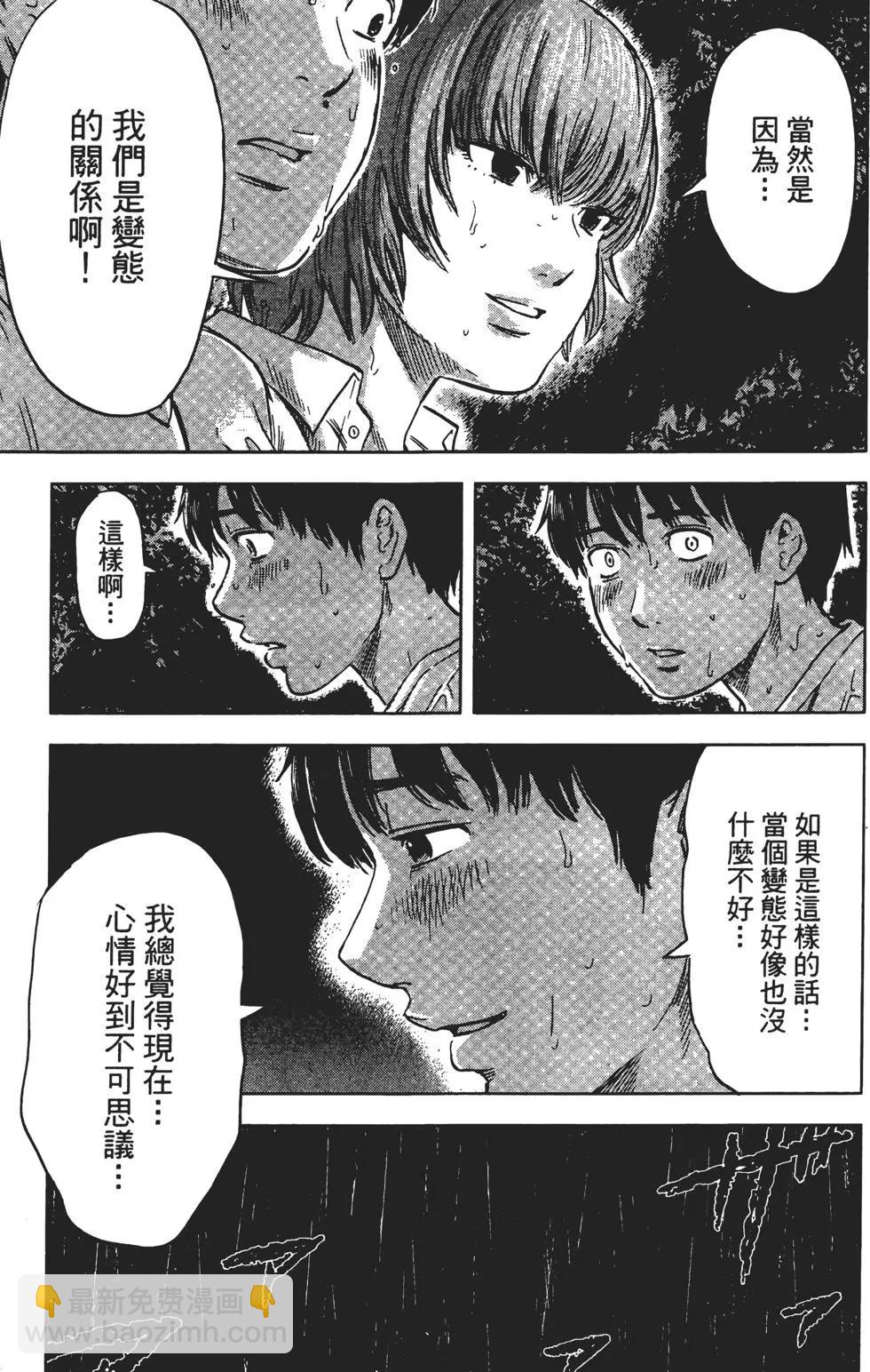 第03卷113