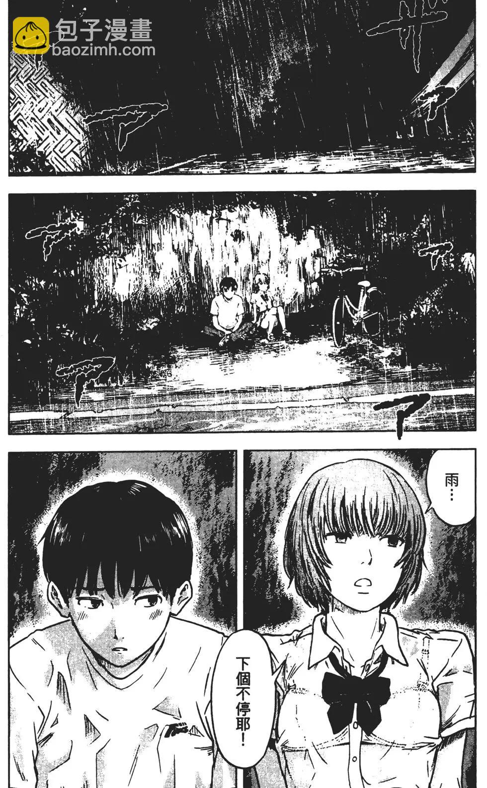 第03卷118