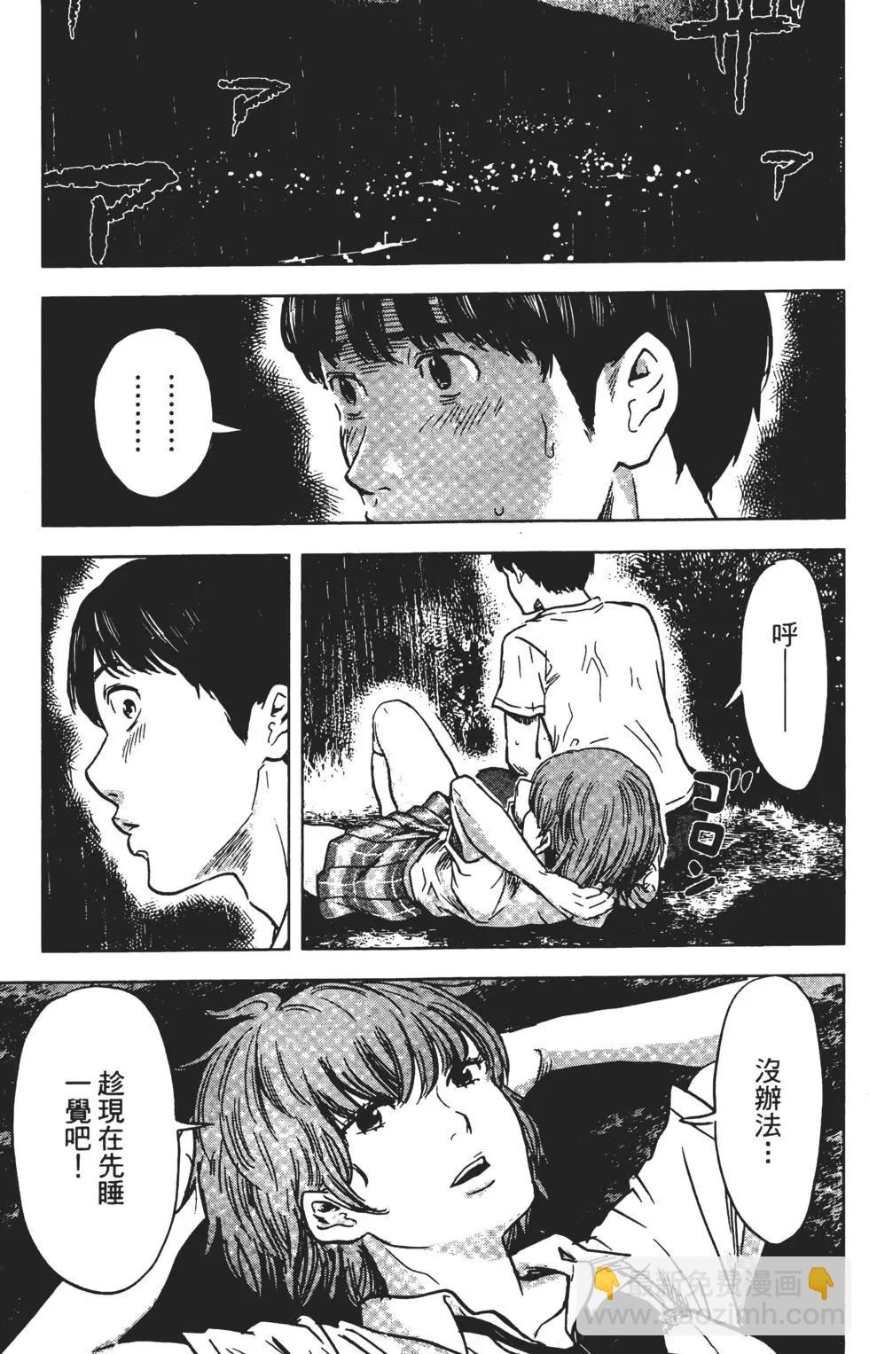 第03卷119