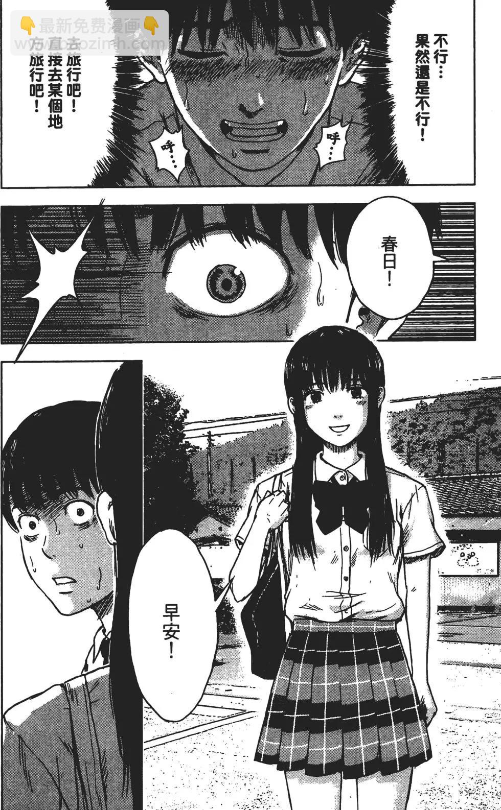 第03卷12