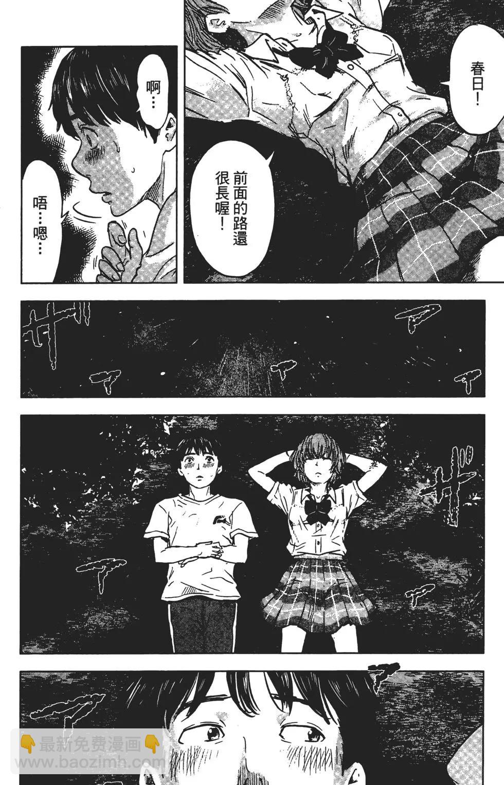 第03卷120