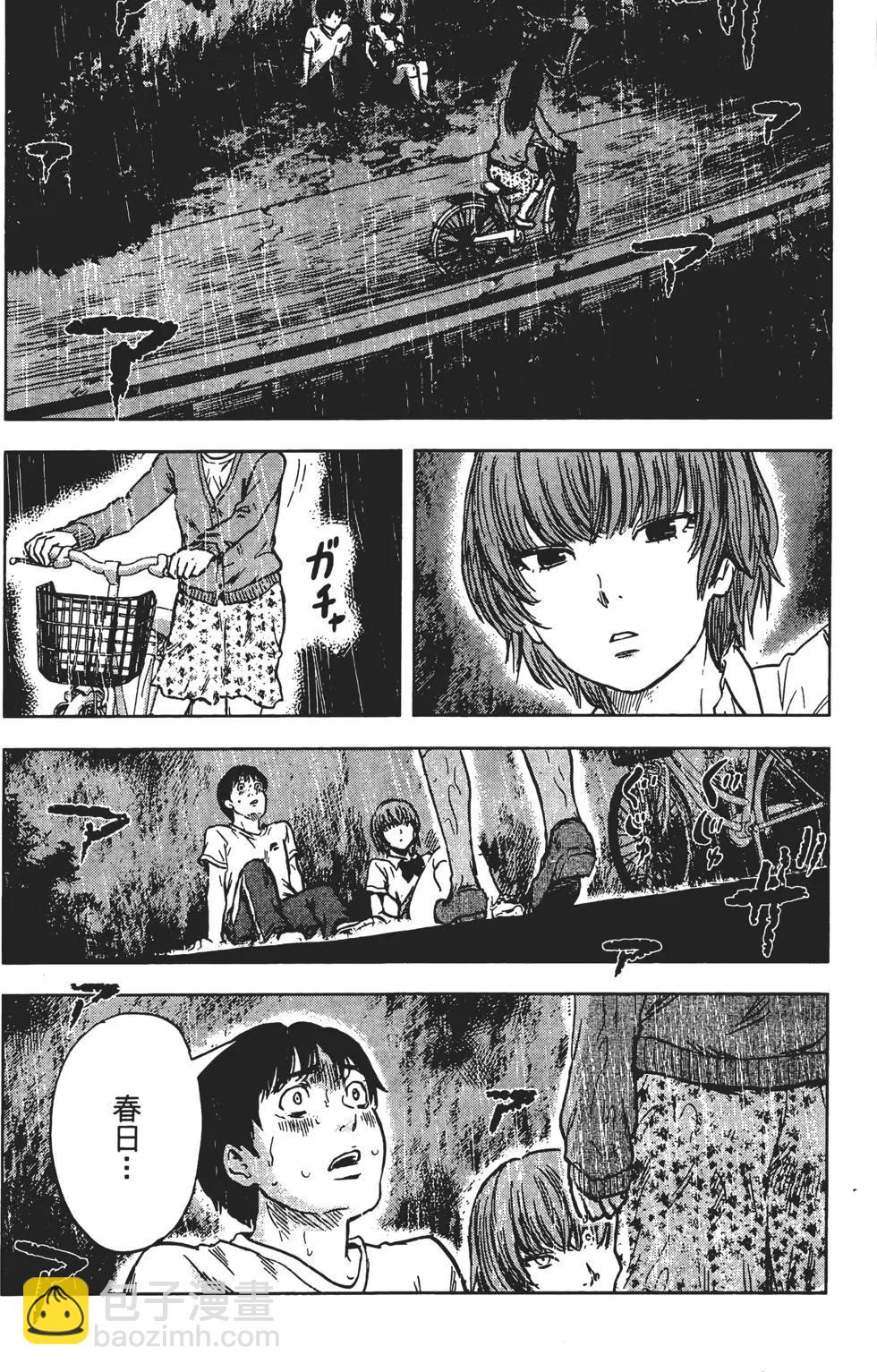 第03卷124