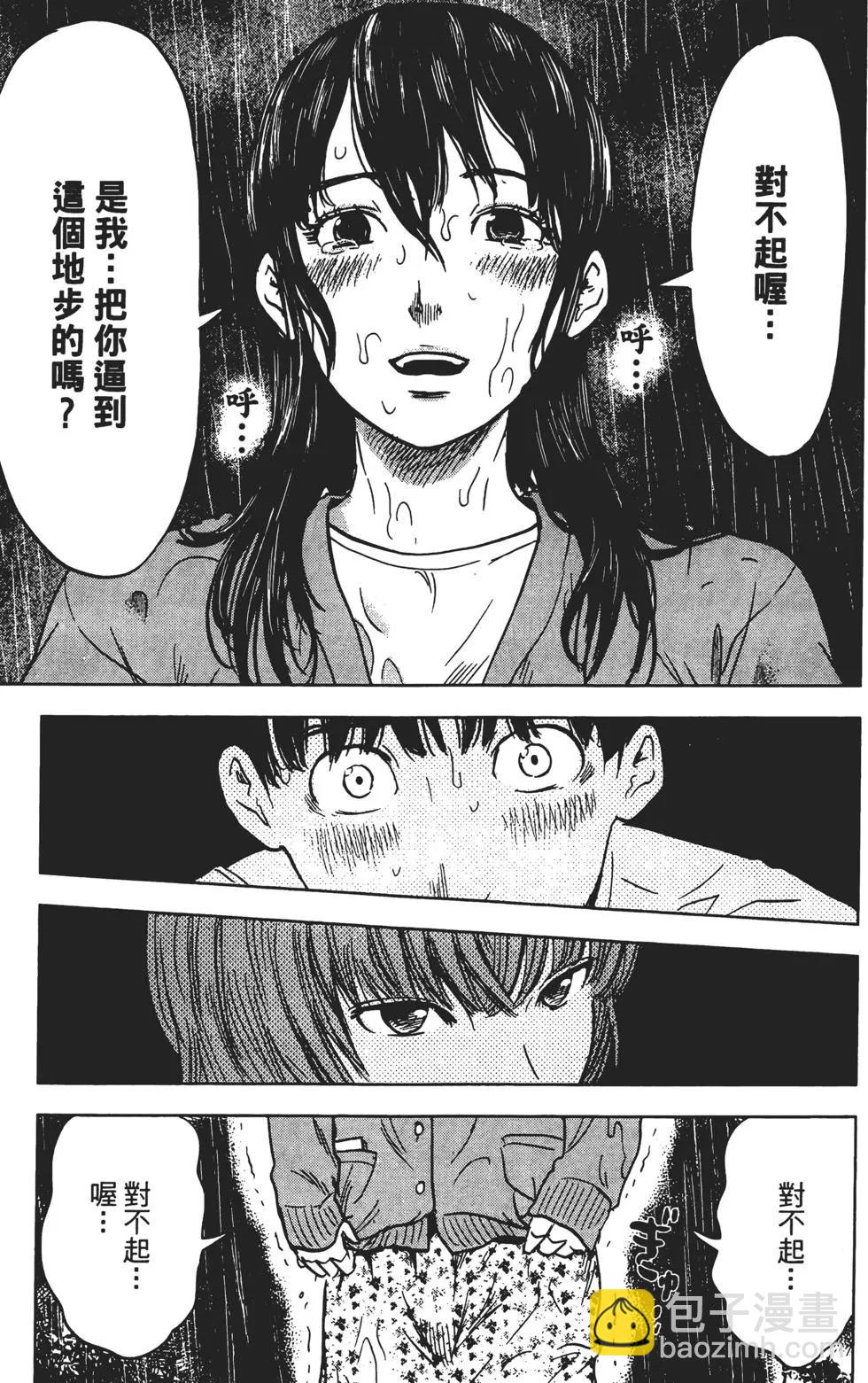 第03卷125