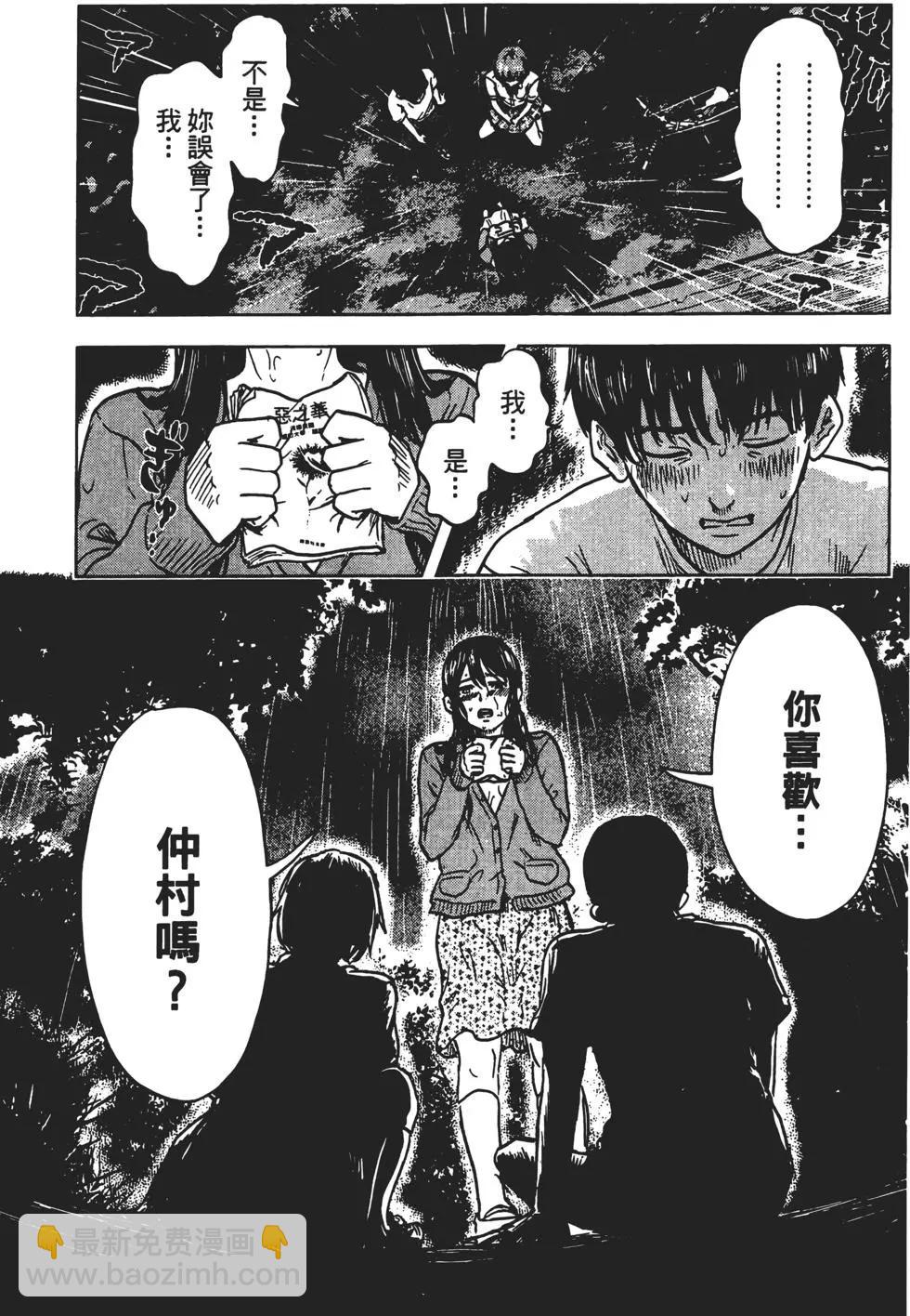 第03卷129