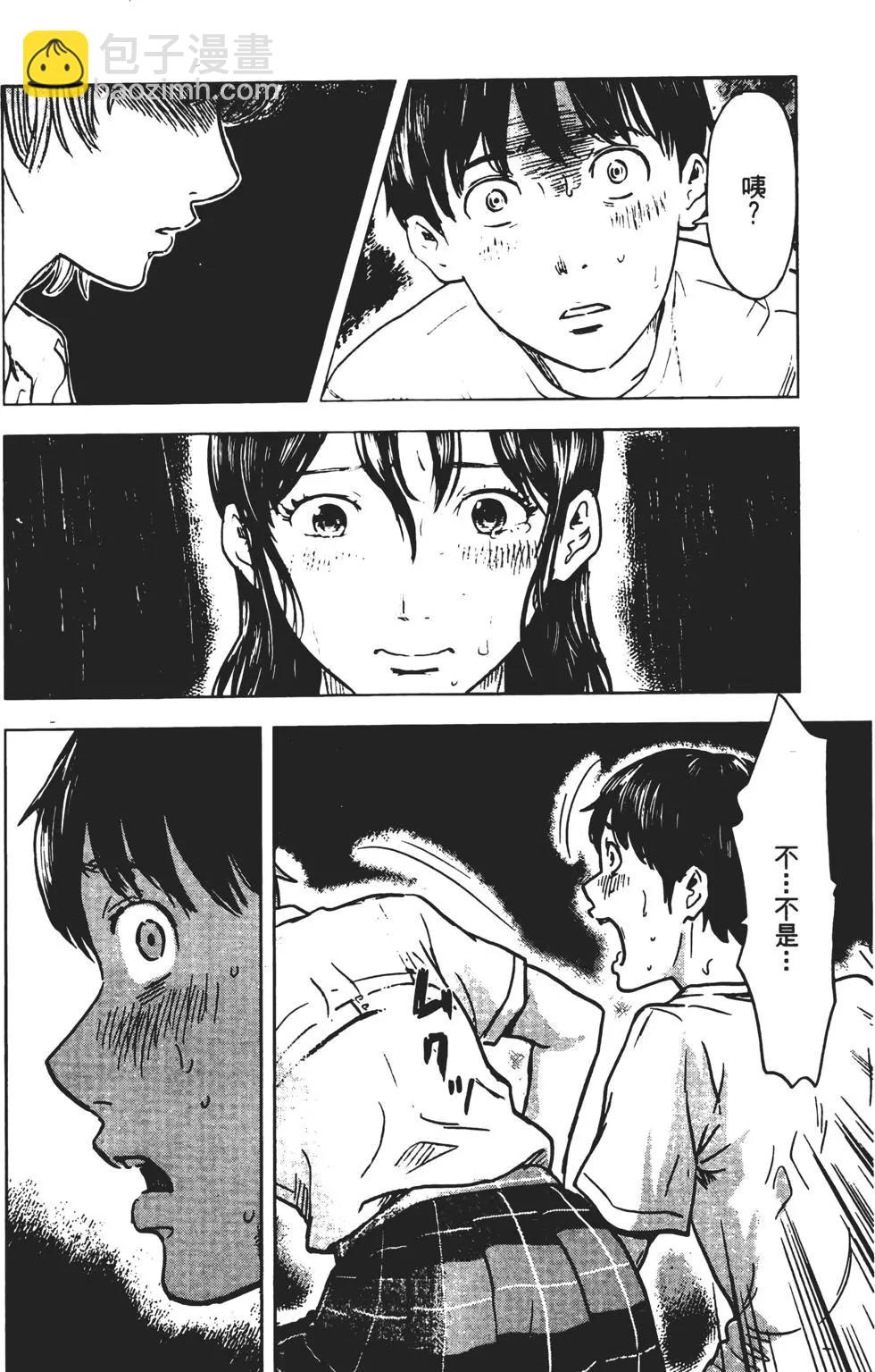 第03卷130