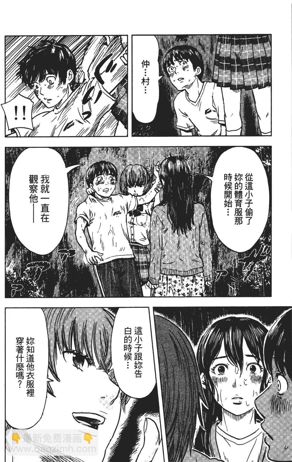 第03卷132