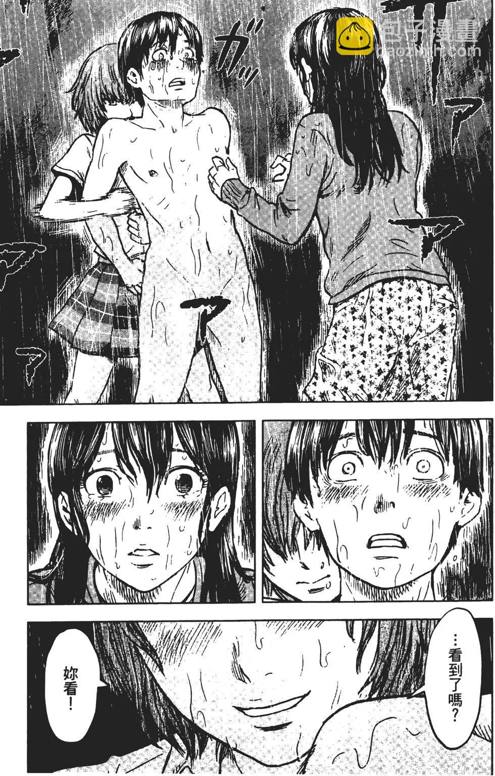 第03卷135