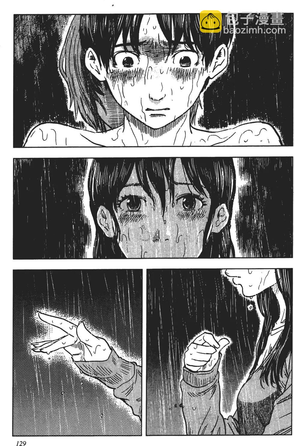 第03卷137