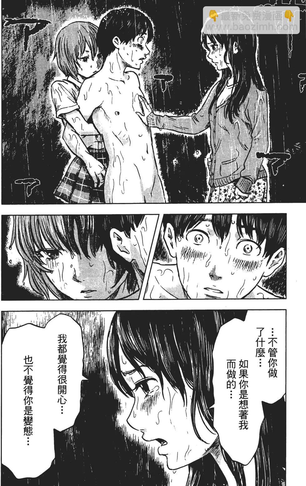 第03卷138