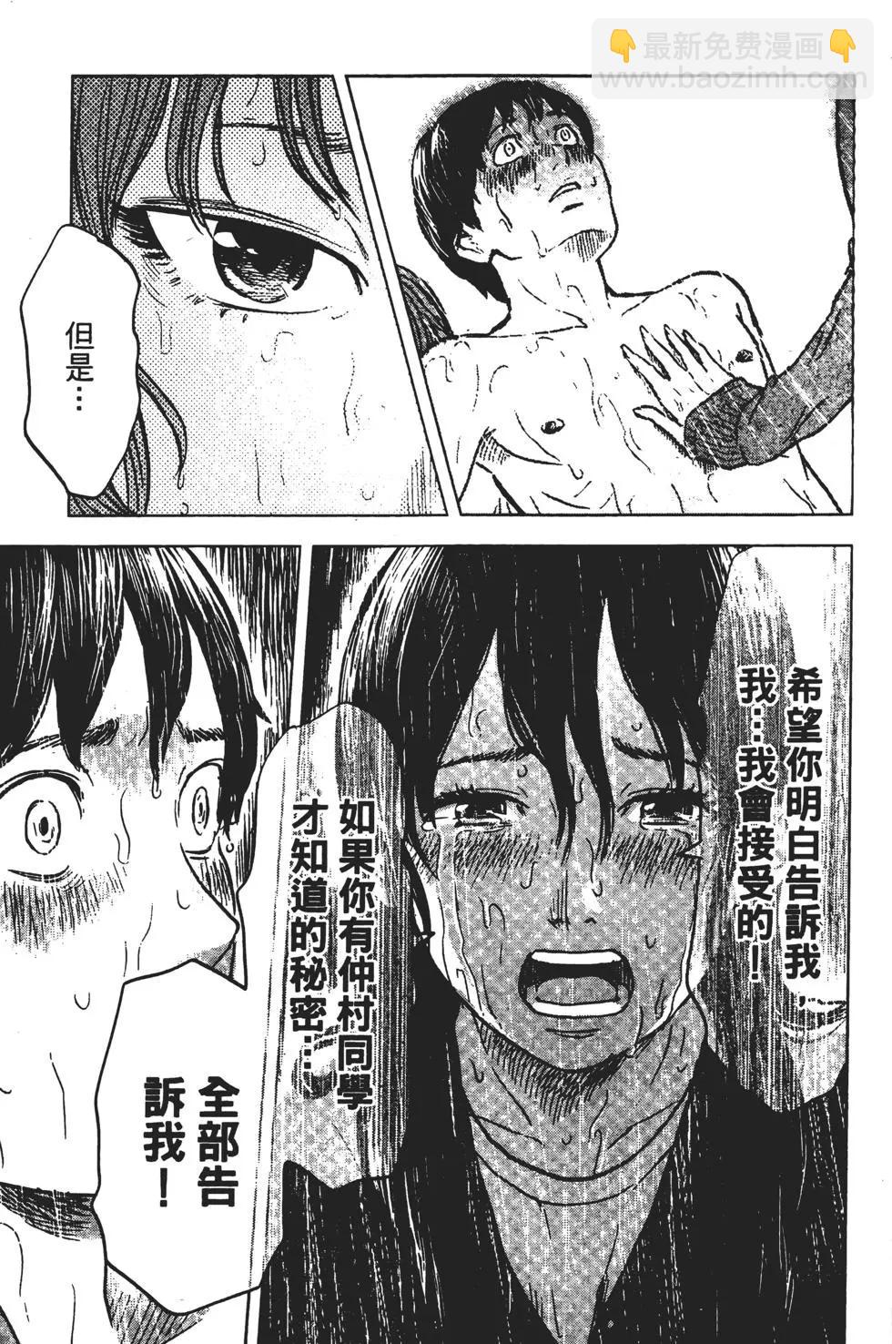 第03卷139