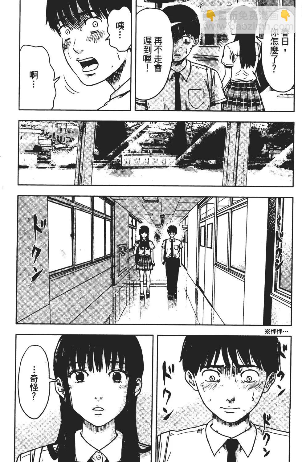 第03卷14