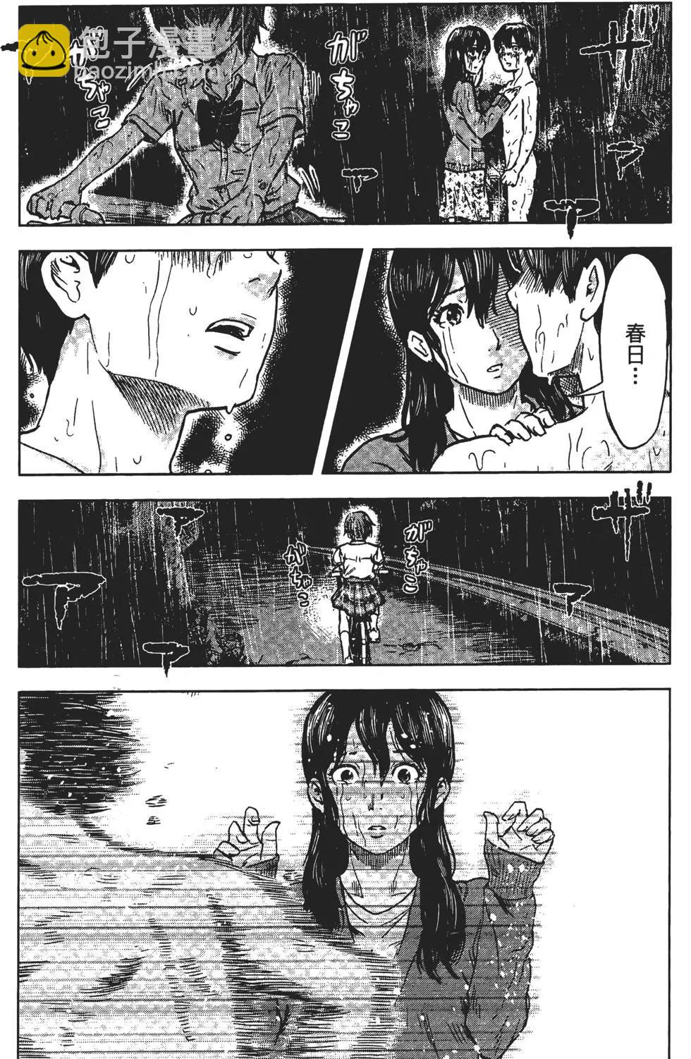 第03卷144