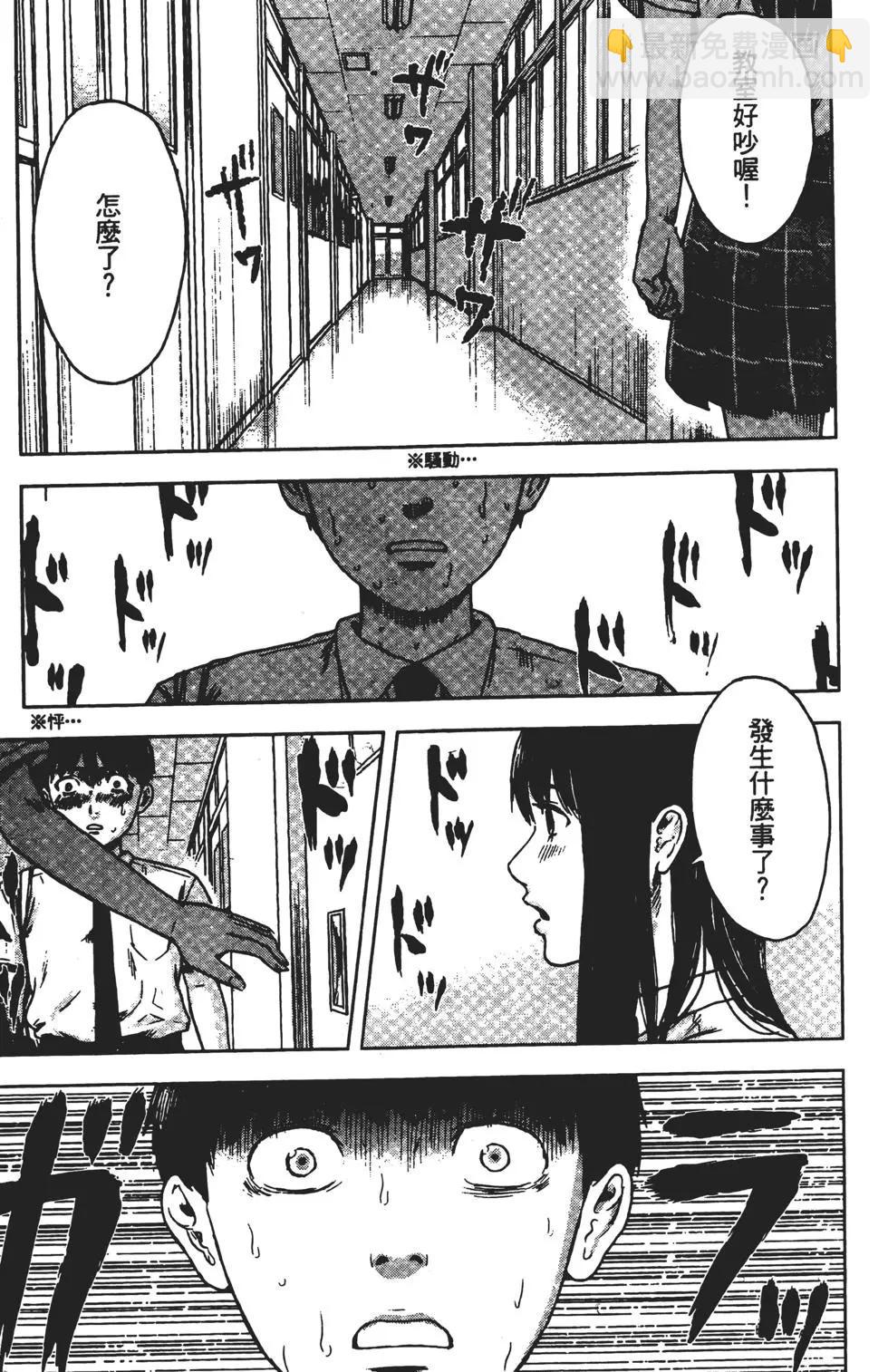 第03卷15