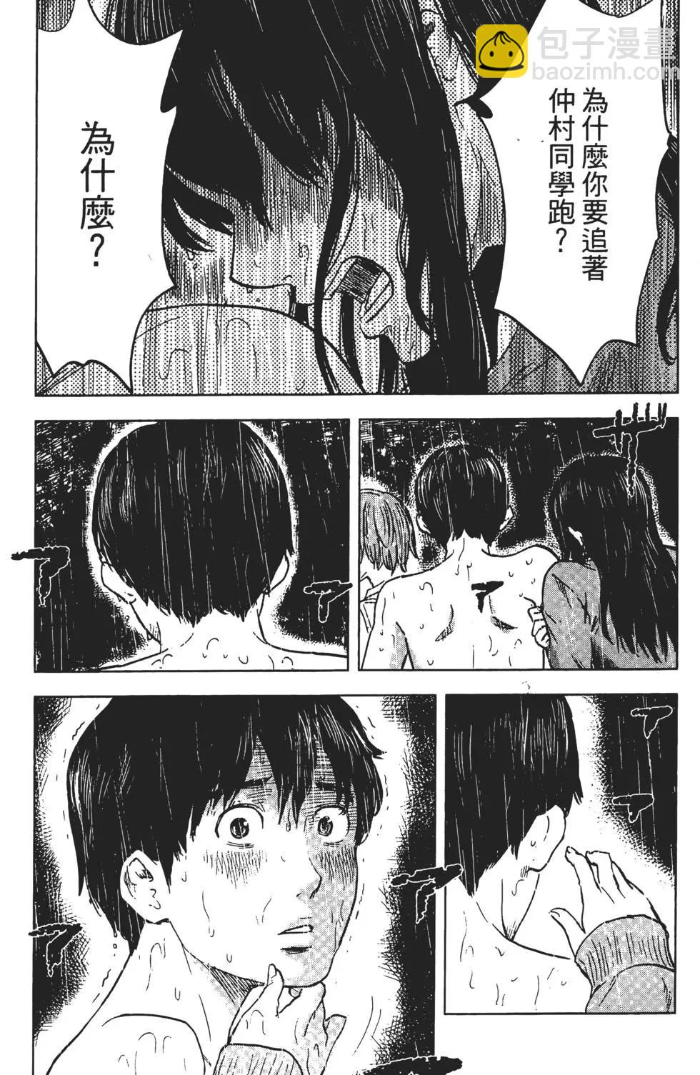 第03卷153