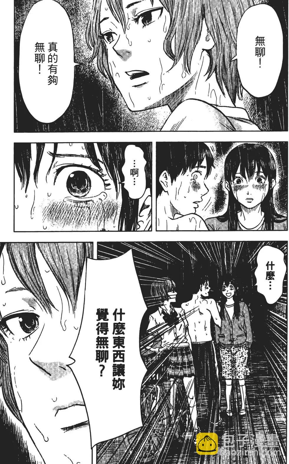 第03卷159