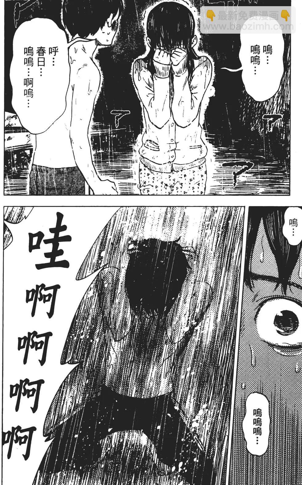 第03卷162