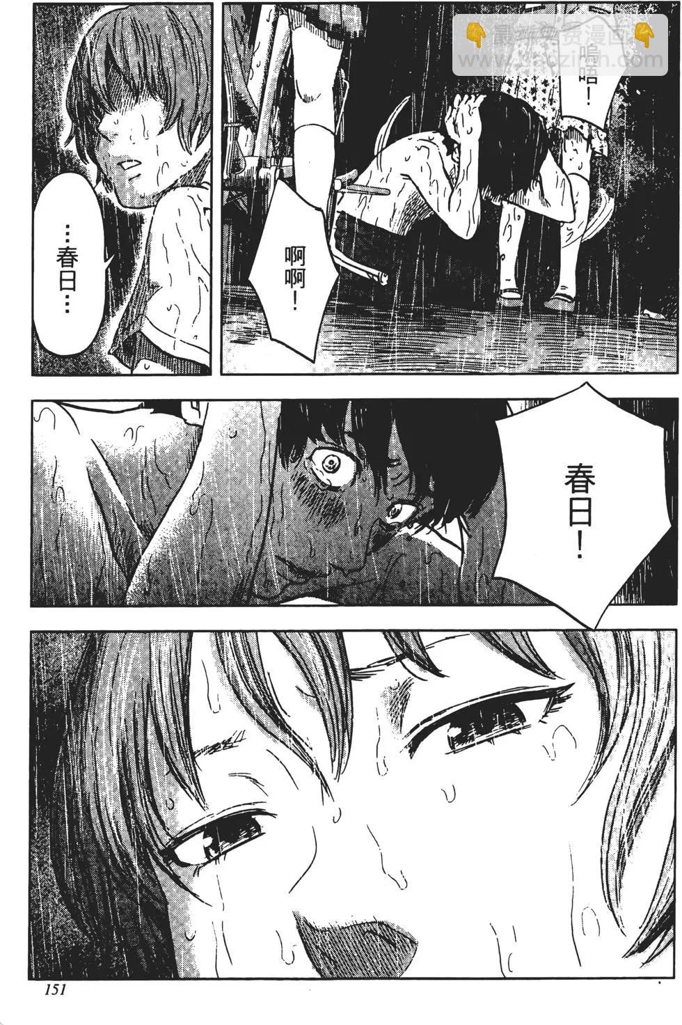 第03卷163