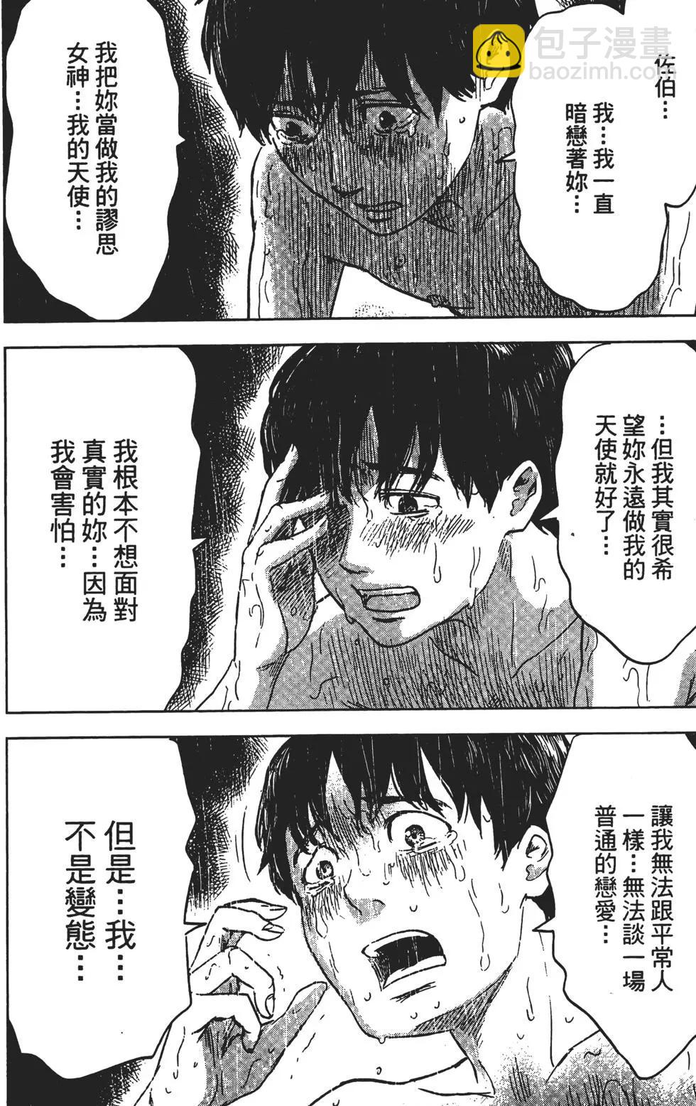 第03卷168