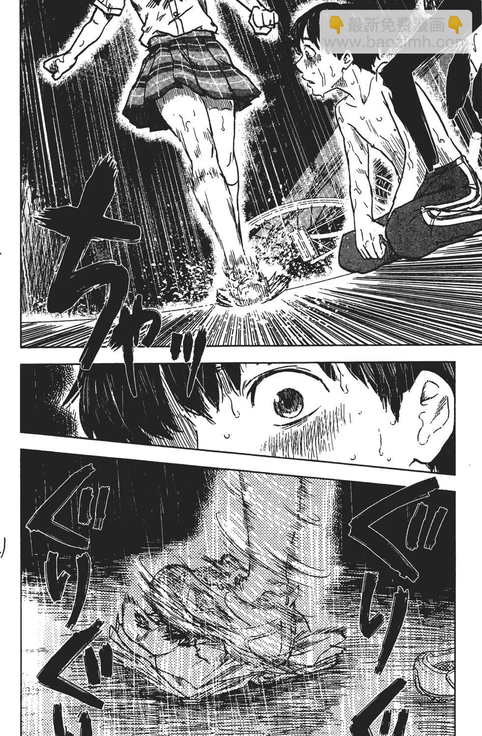 第03卷172