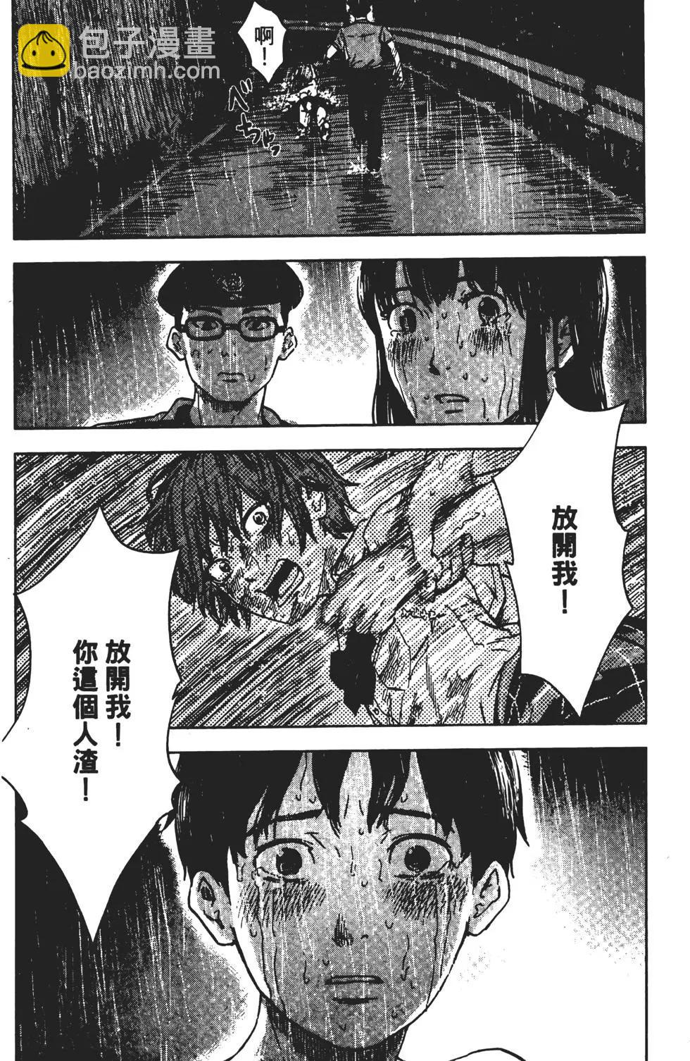 第03卷178