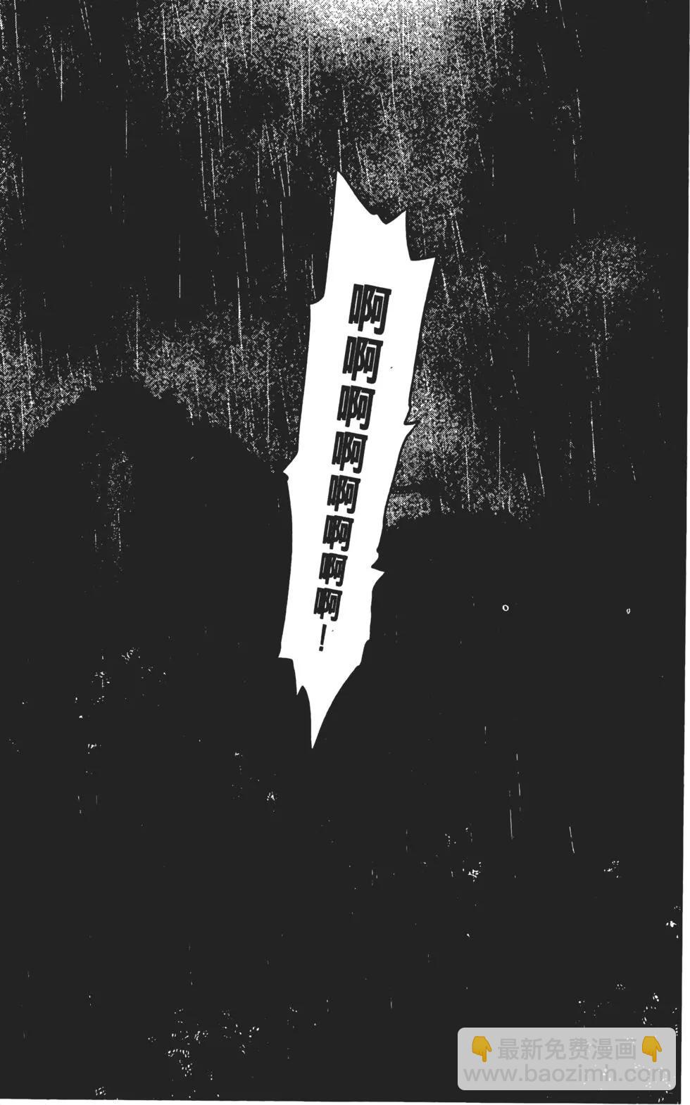 第03卷179