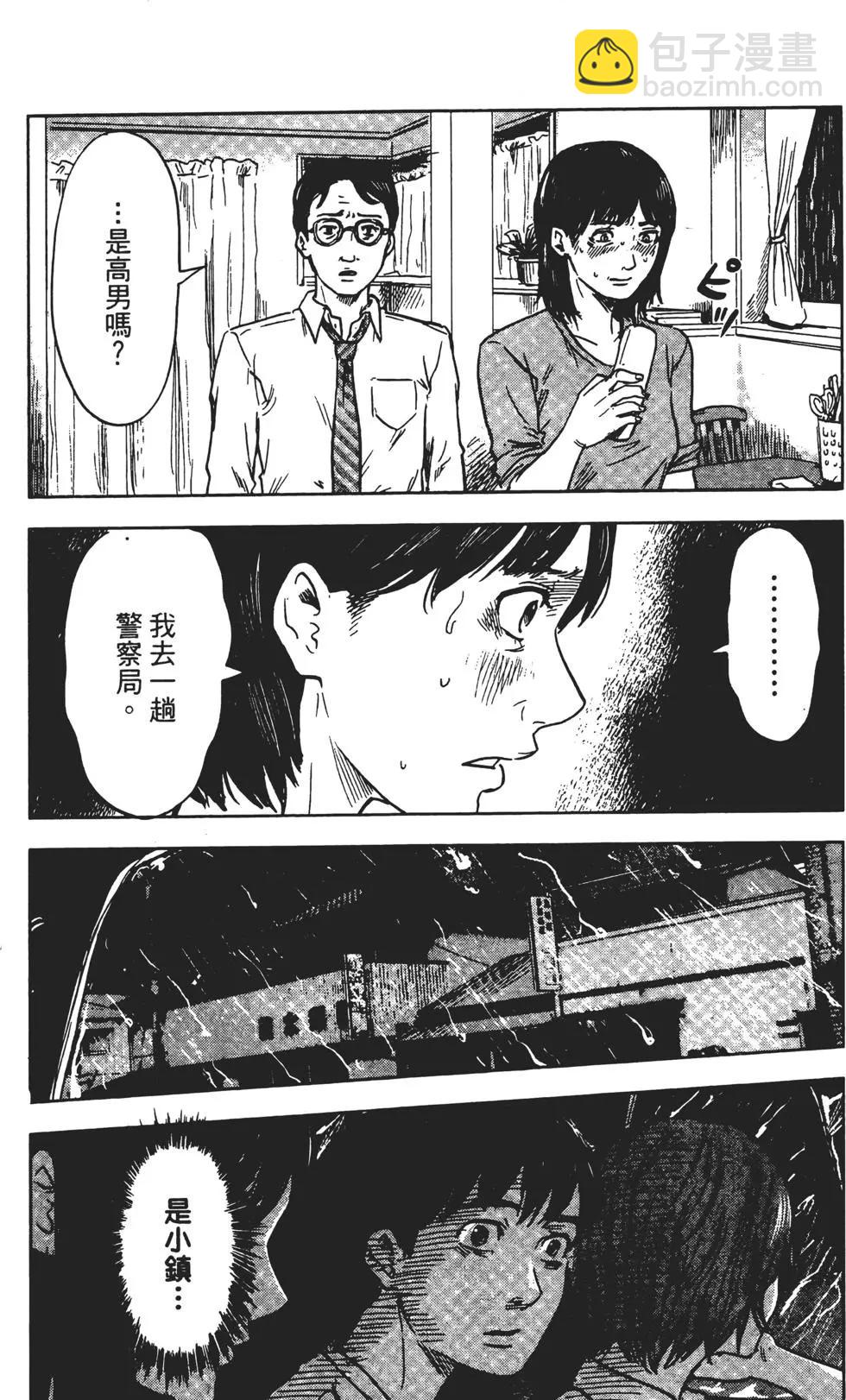 第03卷182