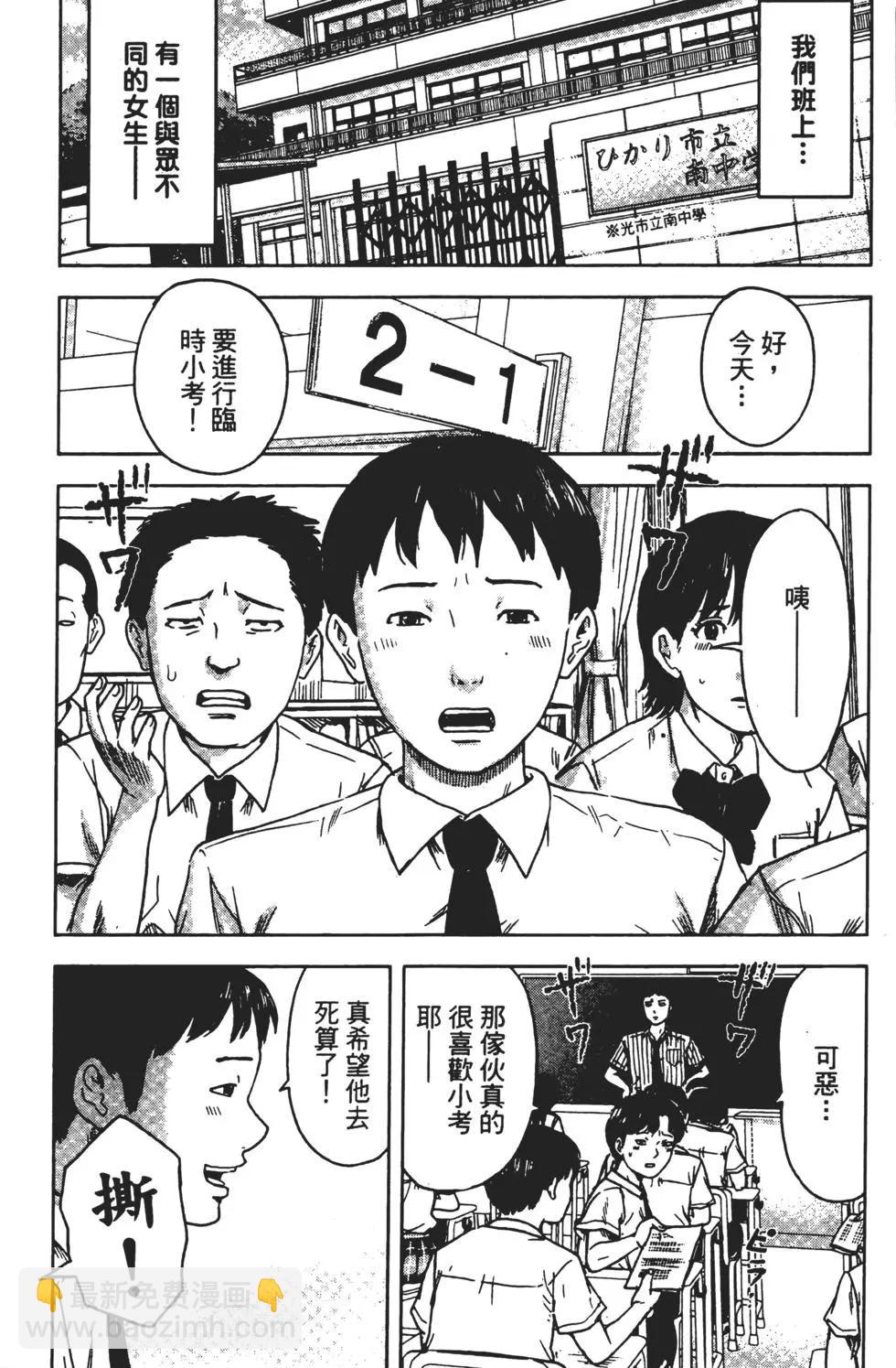 第03卷186