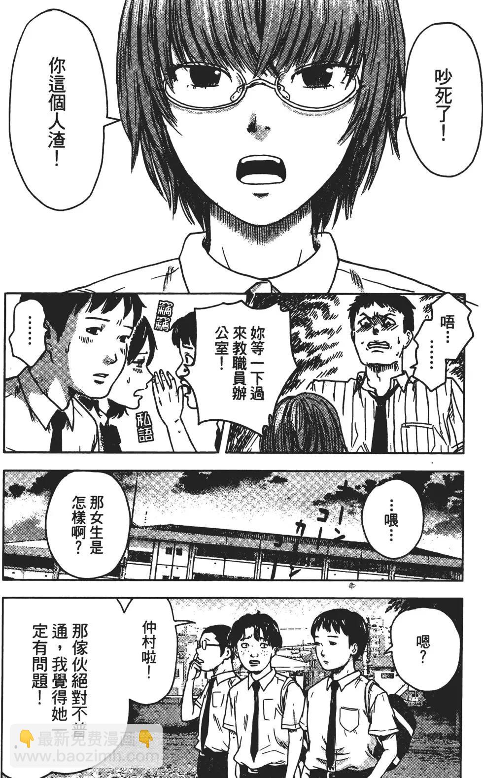 第03卷188