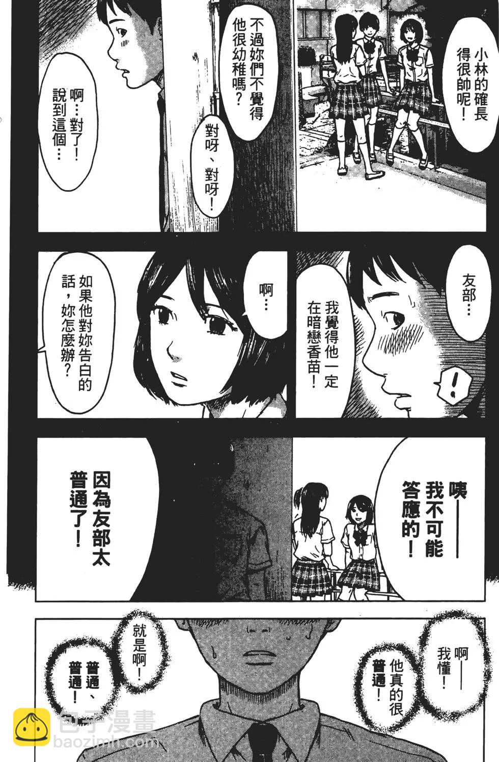 第03卷192