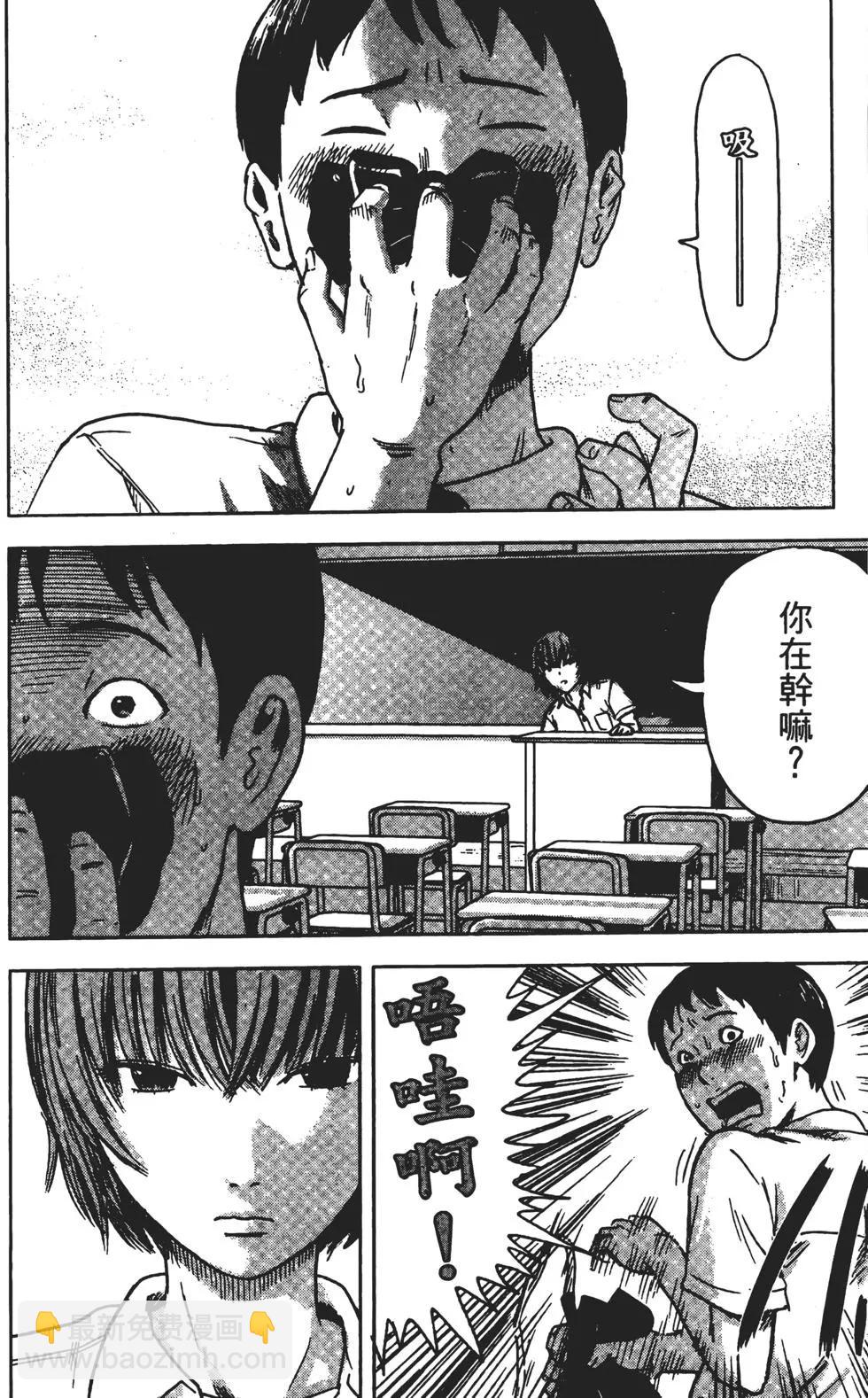 第03卷194