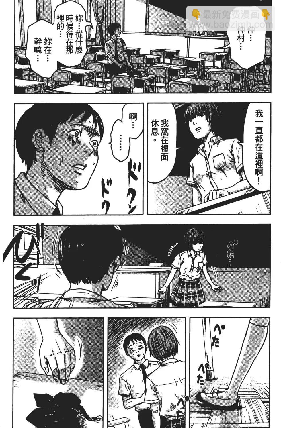 第03卷195