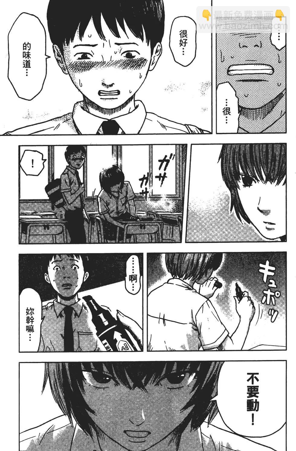 第03卷197