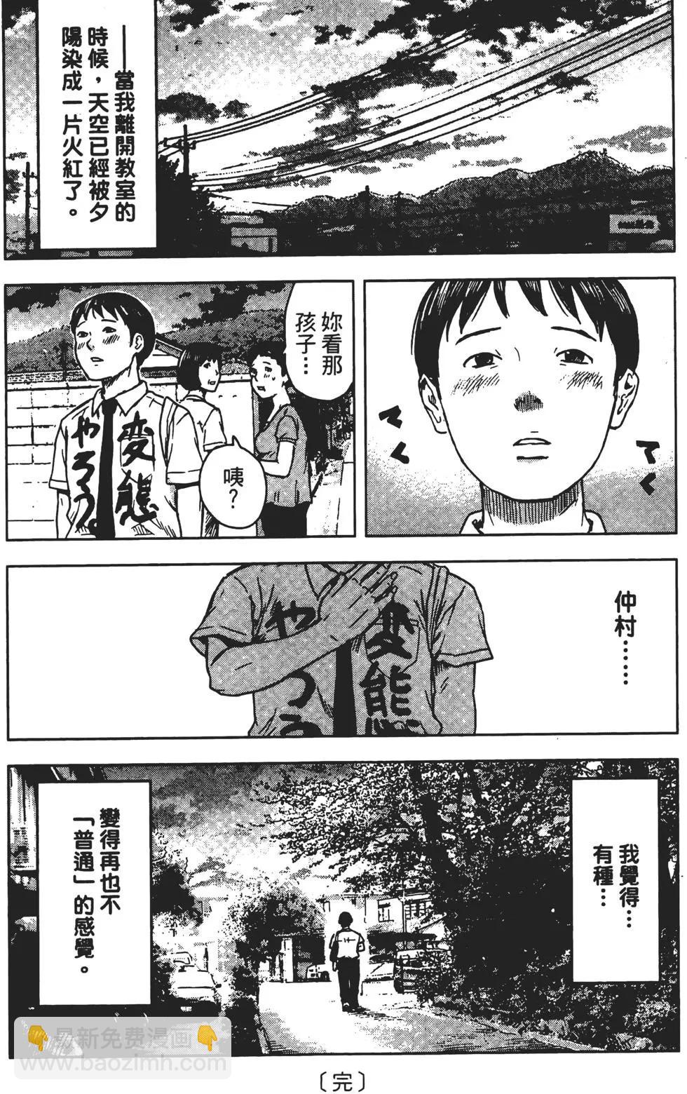 第03卷200