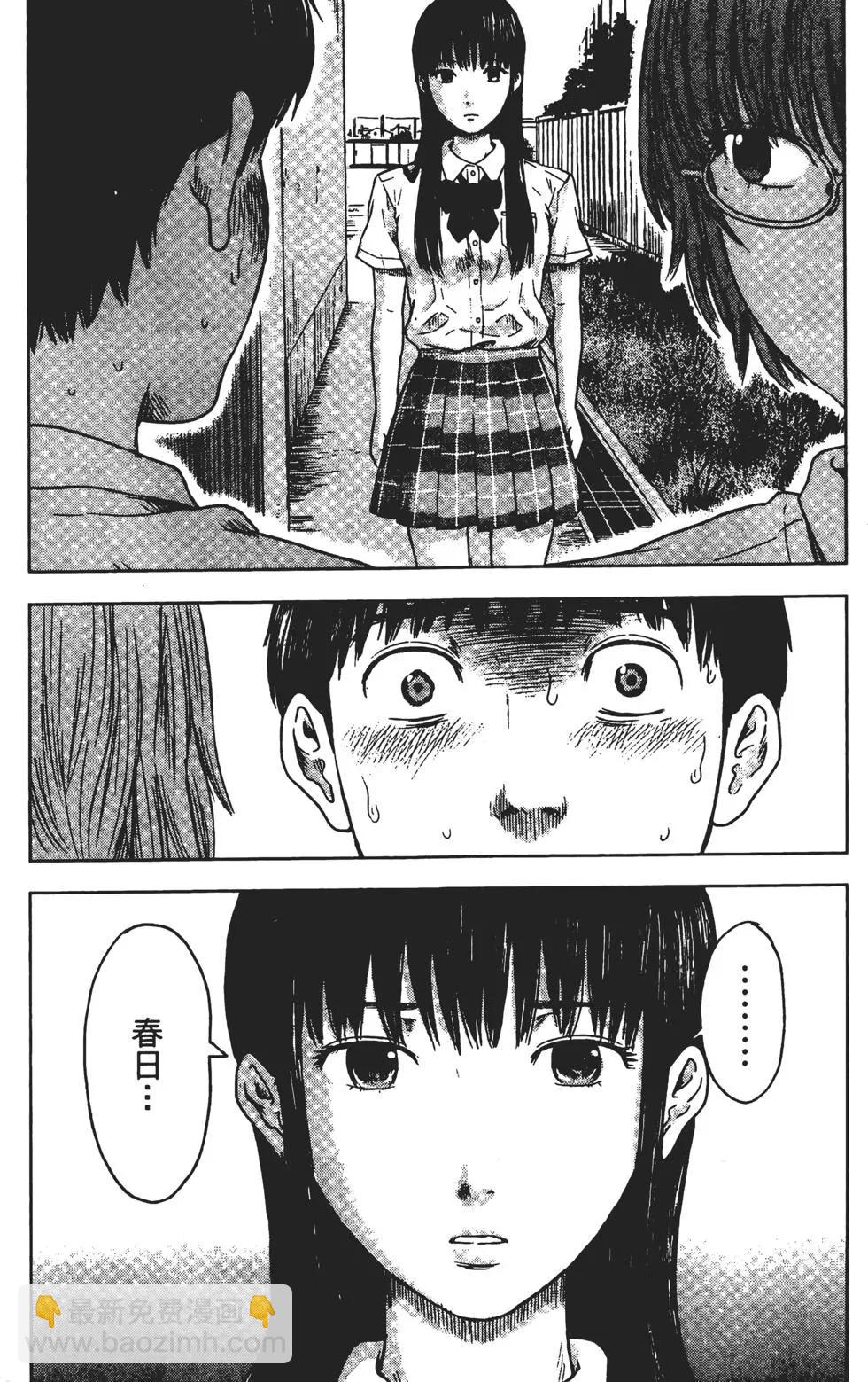 第03卷27