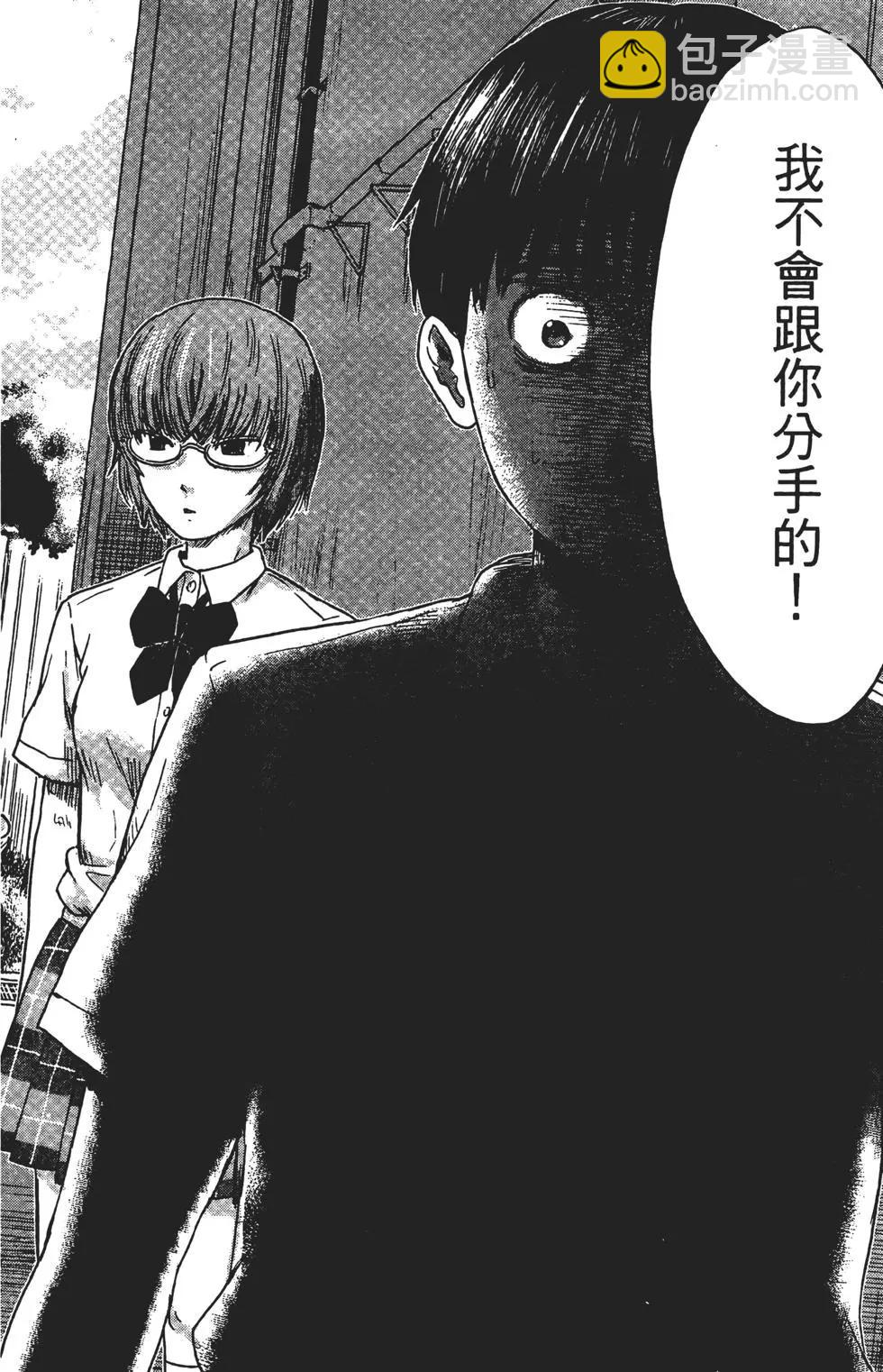第03卷32