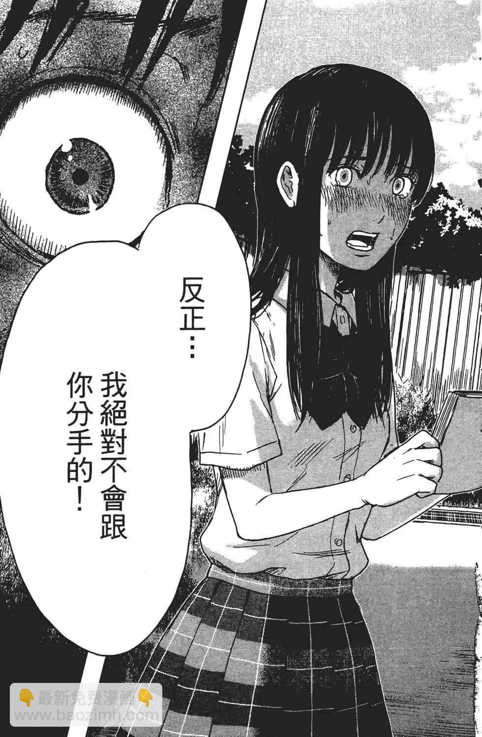 第03卷33