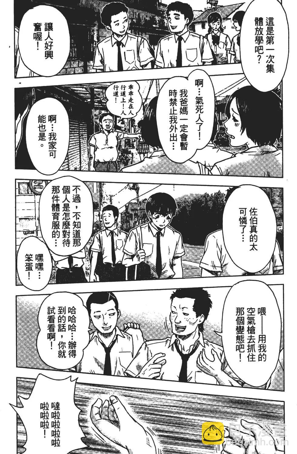 第03卷40