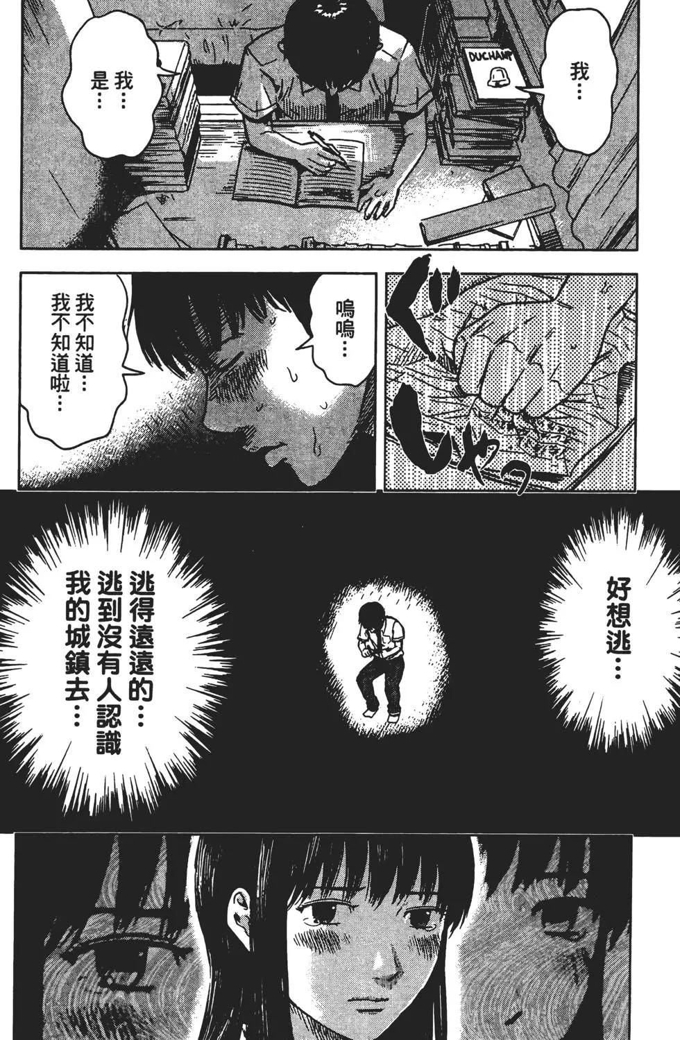 第03卷44