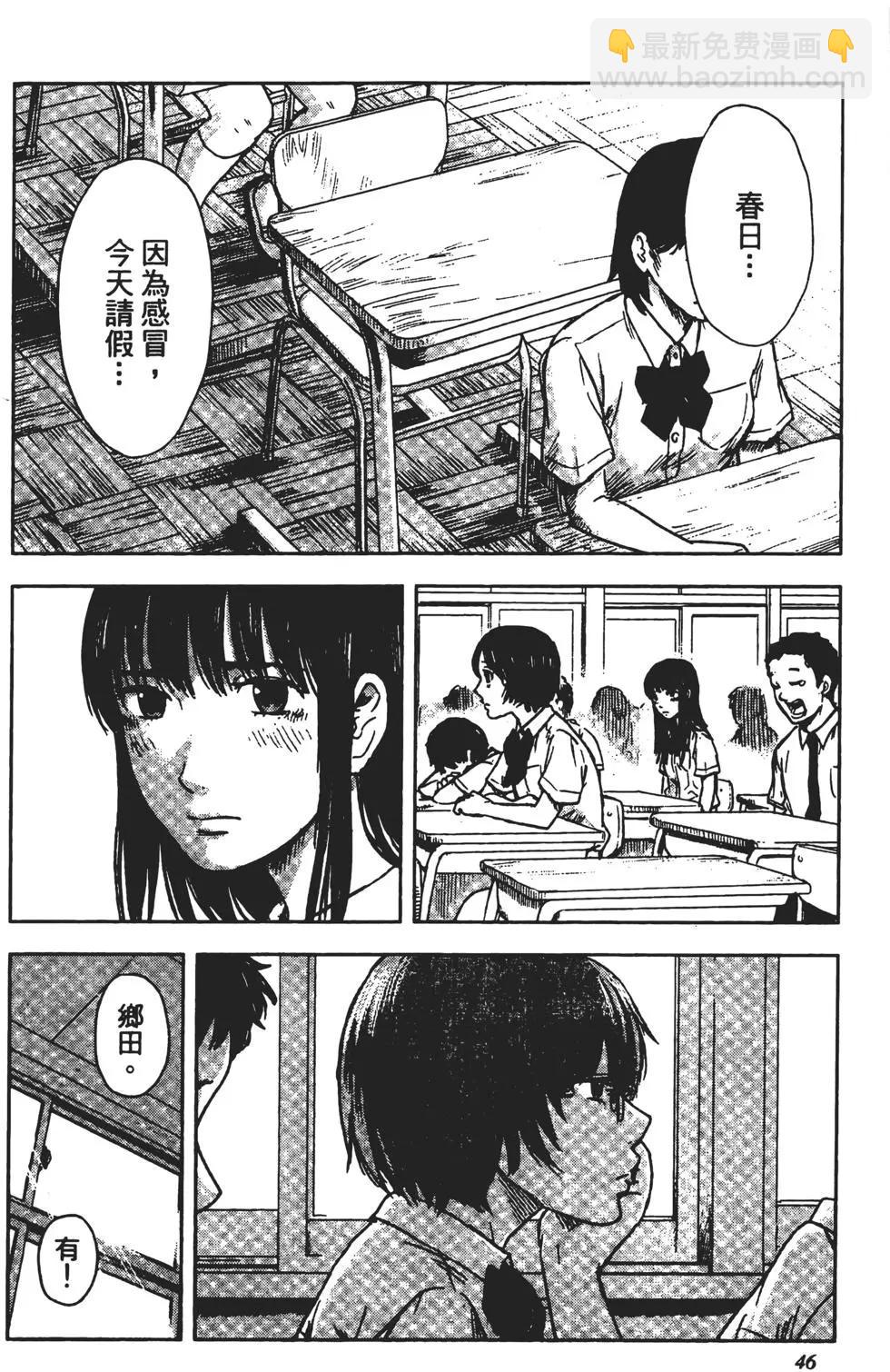 第03卷46