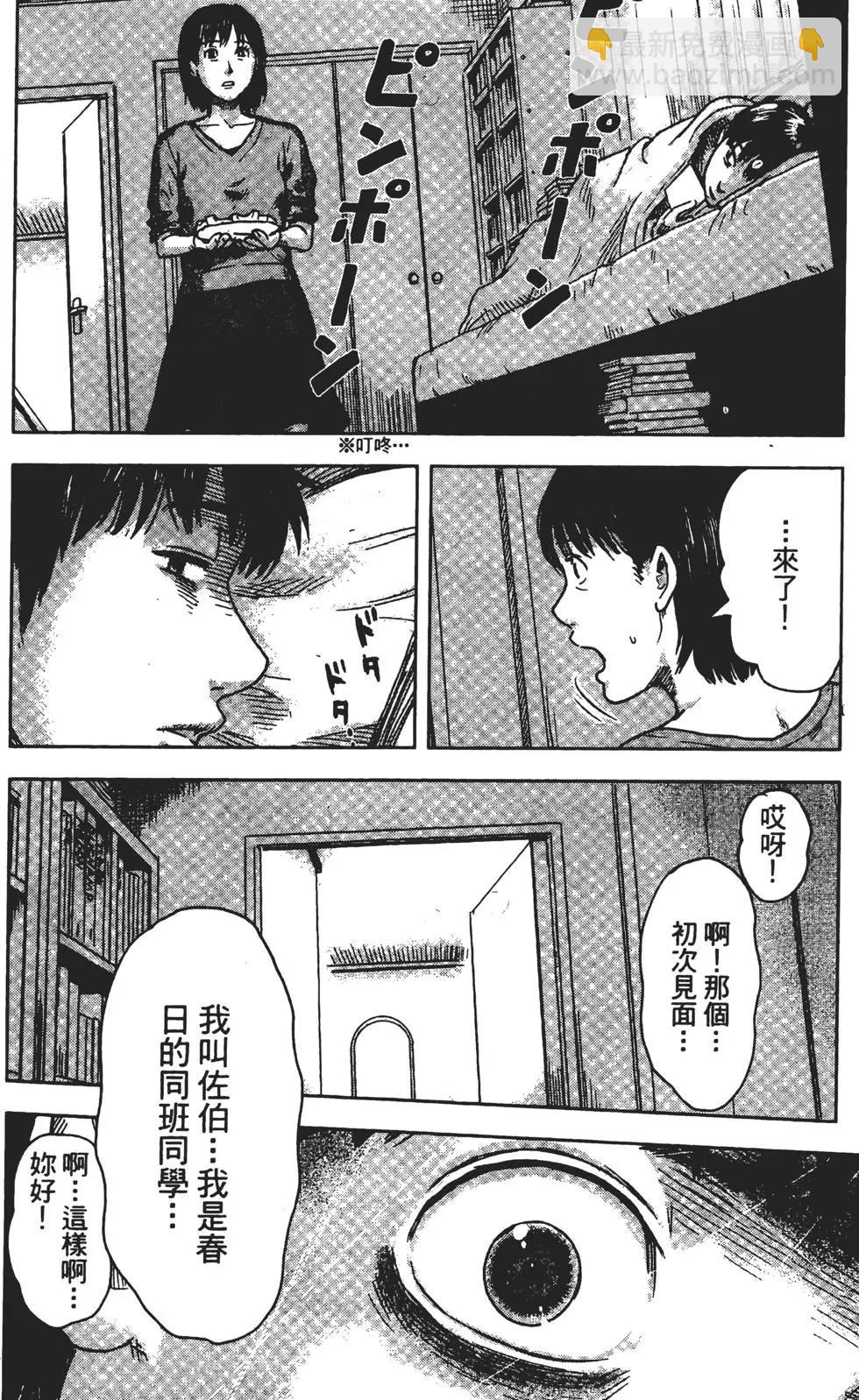 第03卷58