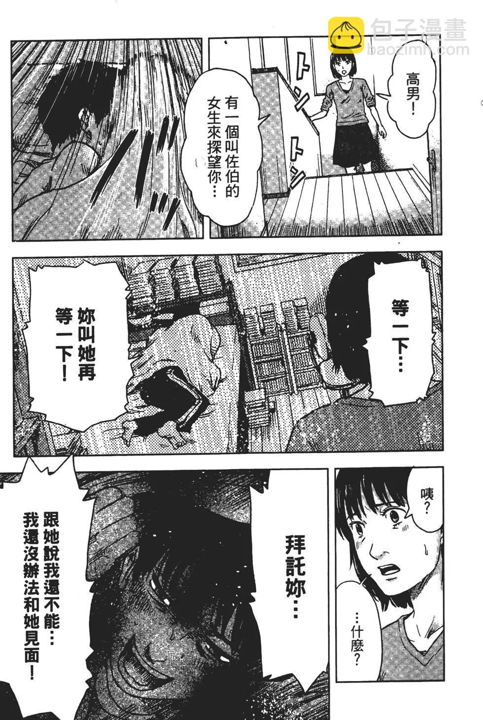 第03卷59
