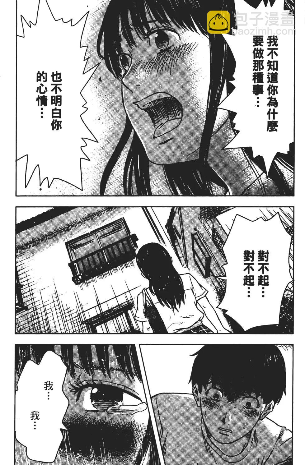 第03卷62